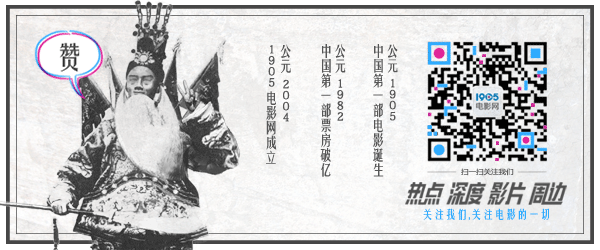 《战国》暗藏职场攻略 郭德纲经营不善很心痛